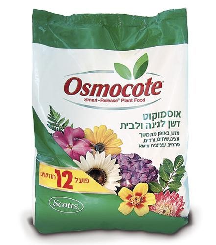 אוסמוקוט לשנה 3 ק"ג - Scotts