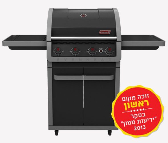 גריל גז 4 מבערים Galaxy עם כירת צד מבית Coleman דגם: G52214