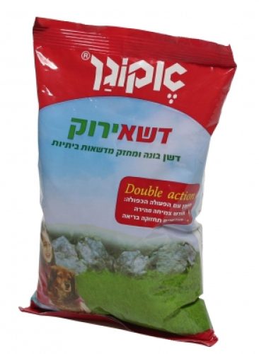 דשא ירוק 50 מ"ר- אקוגן