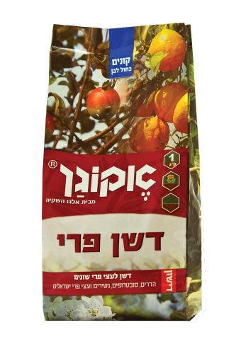 דשן פרי 4 ק"ג אקוגן