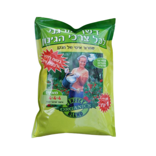 עיצוב ללא שם (32)