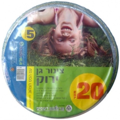 צינור גן ירוק 1/2- 50 מטר