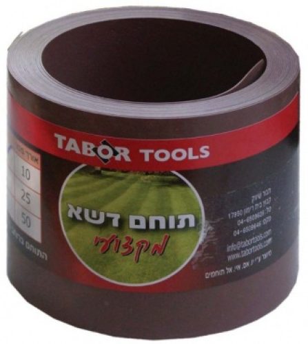 תוחם דשא שחור 10 מטרים תבור