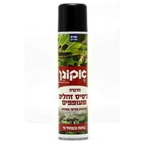 תרסיס זחלים 300 סמ"ק אקוגן