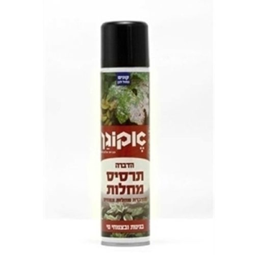 תרסיס מחלות 300 סמ"ק אקוגן